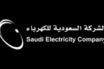 الشركة السعودية للكهرباء